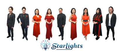 StarLights